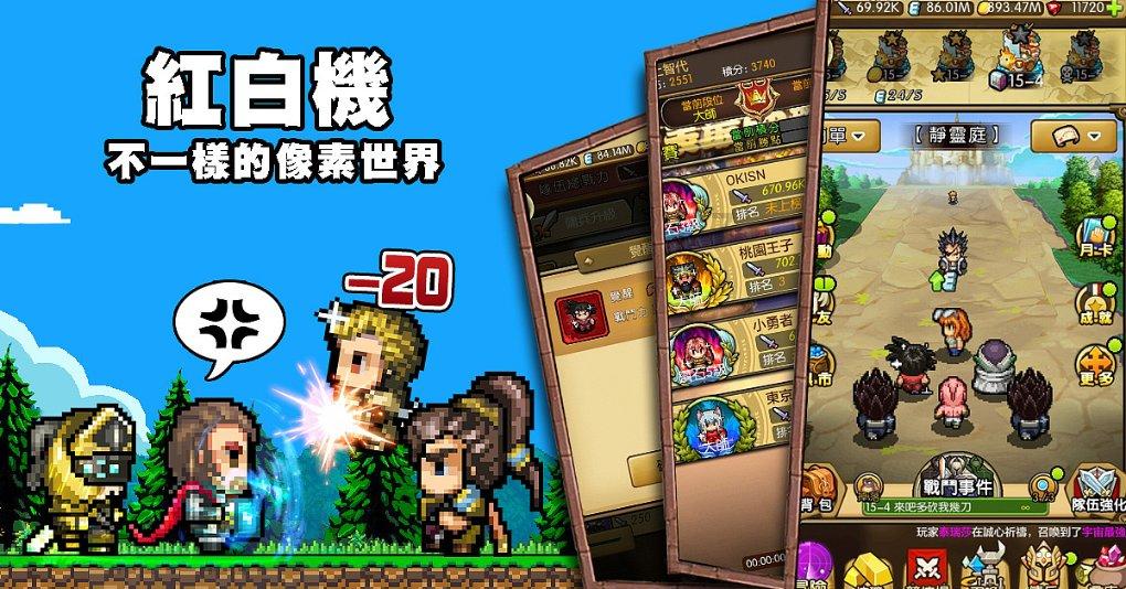 two+on+l+sheep+the+have+farm如何连词成句？游戏画面