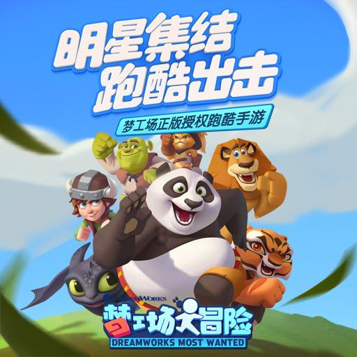 试驾“国家队”选手东风奕派eπ007,感觉没必要等小米SU7了?