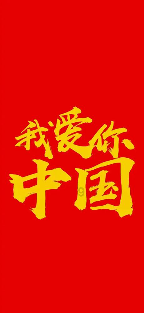 《大唐狄公案》央视定档,周一围扮演“中国的福尔摩斯”