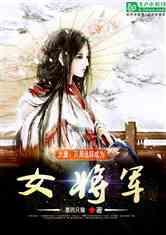 白兔子身上长黑毛怎么回事？游戏画面