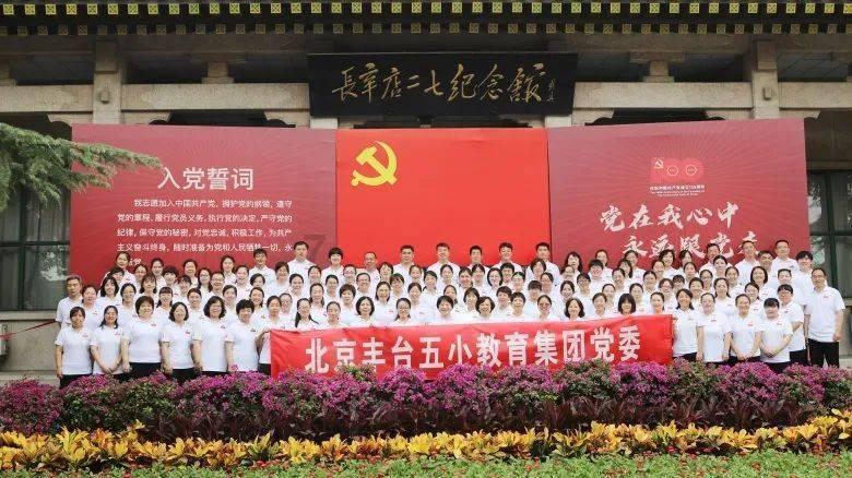 呆萌动物园