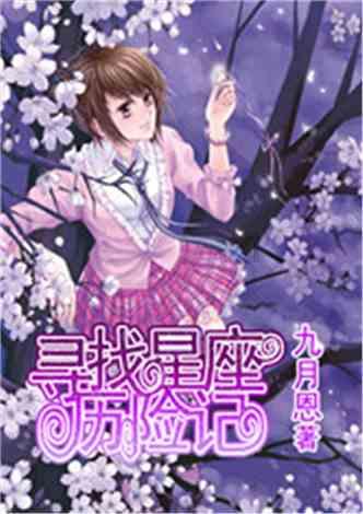 无尽奔跑