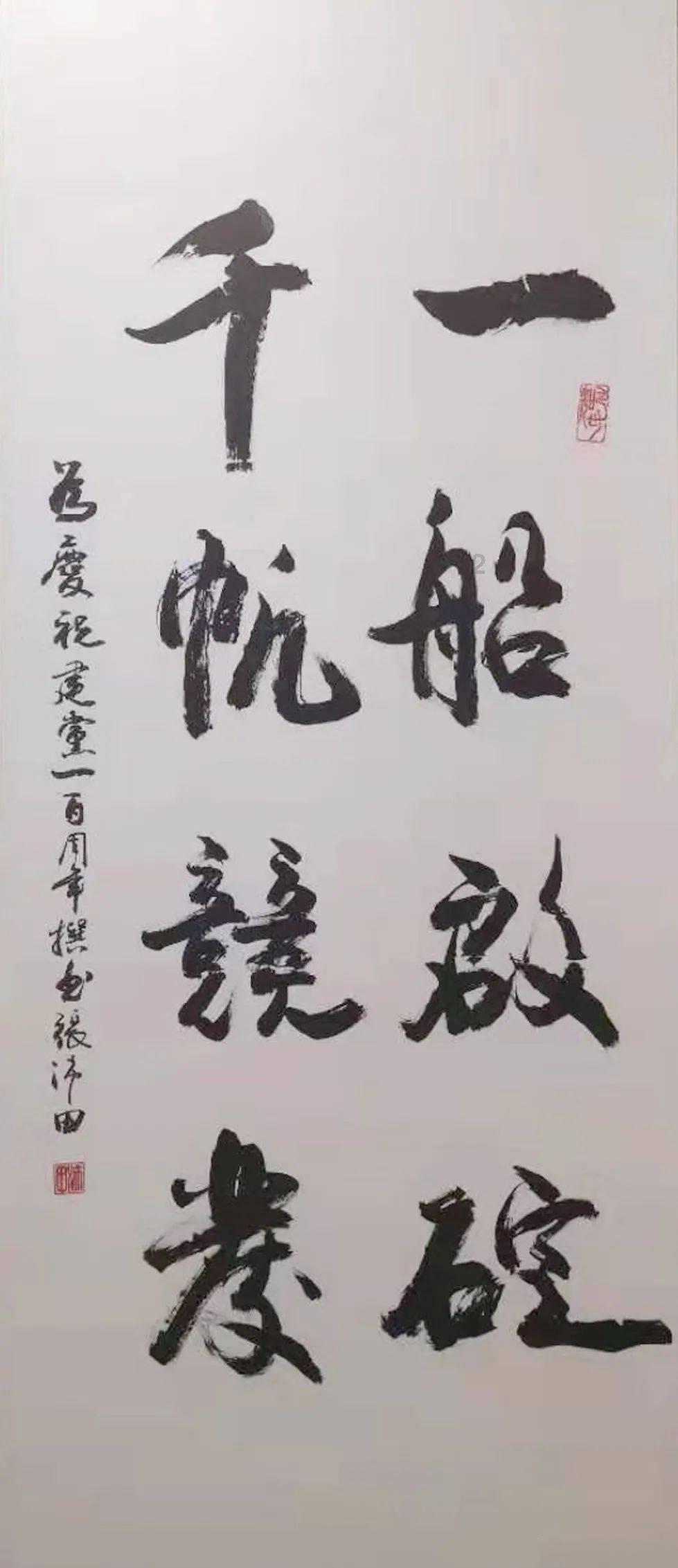 这样的男生会不会有女生喜欢？
