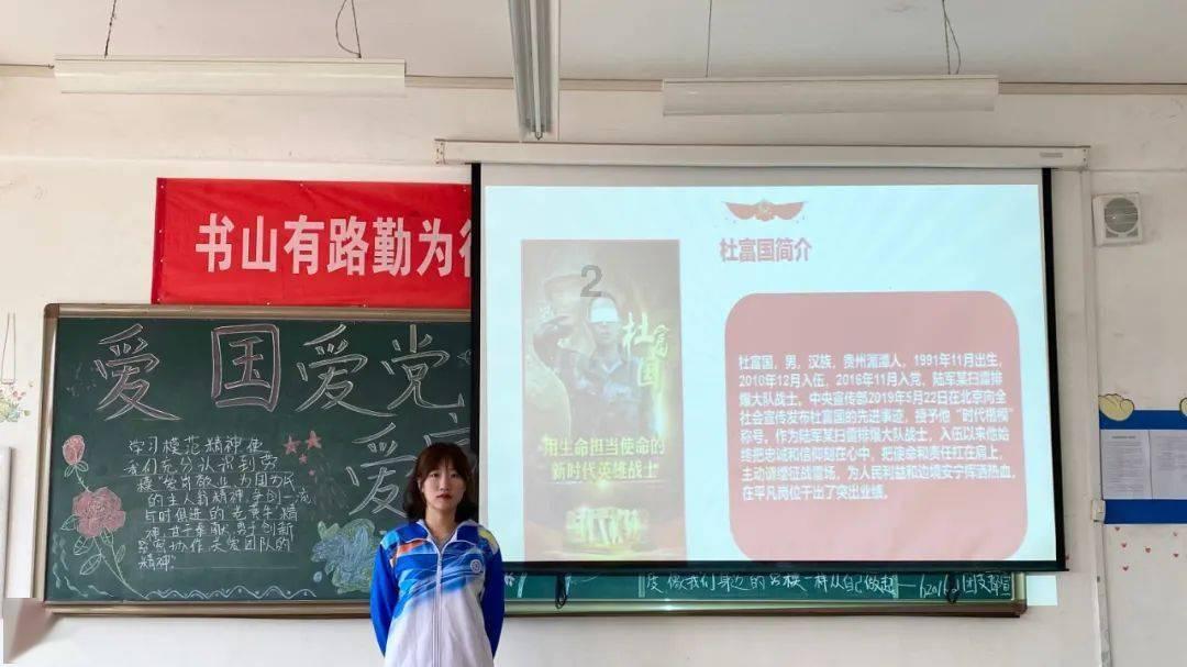 全省居民收支稳步增长