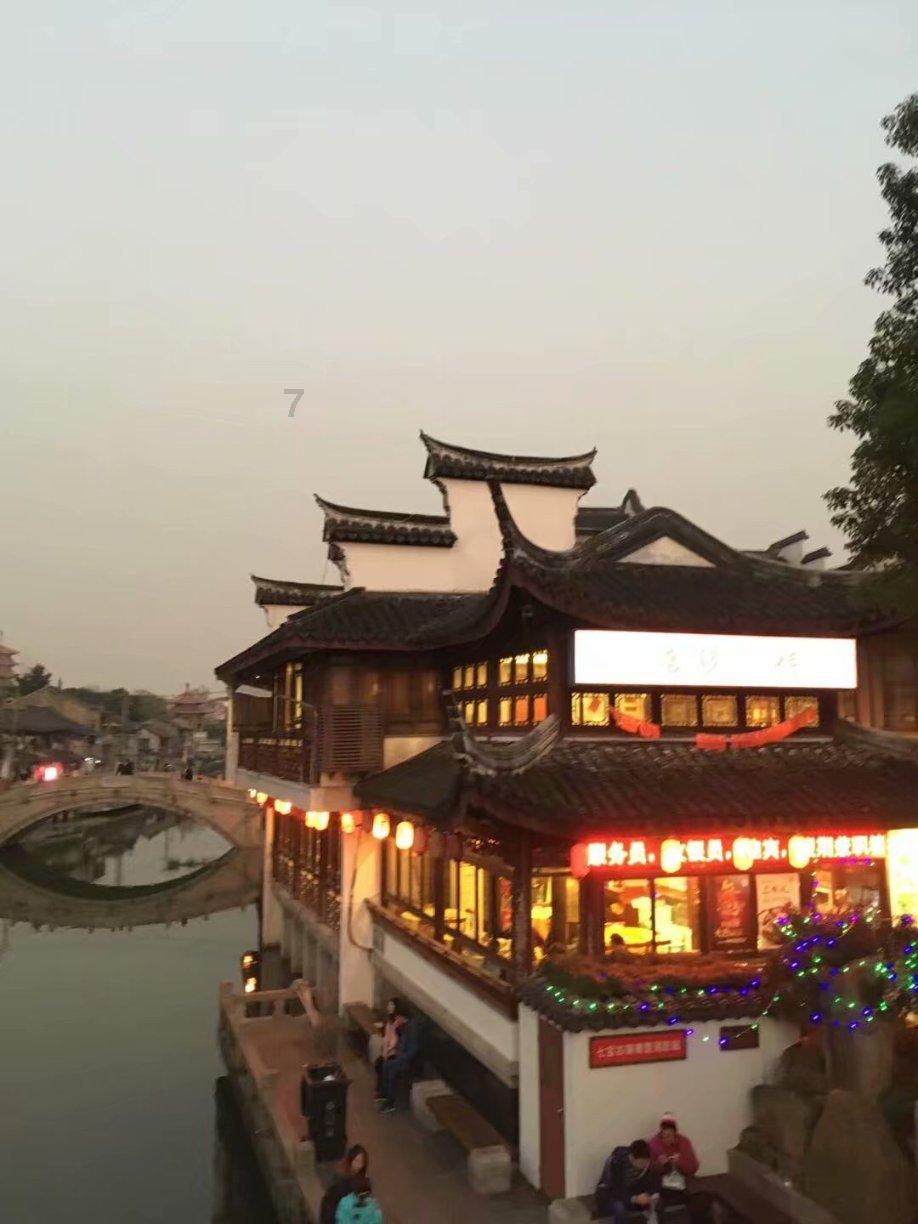 雨后初晴
